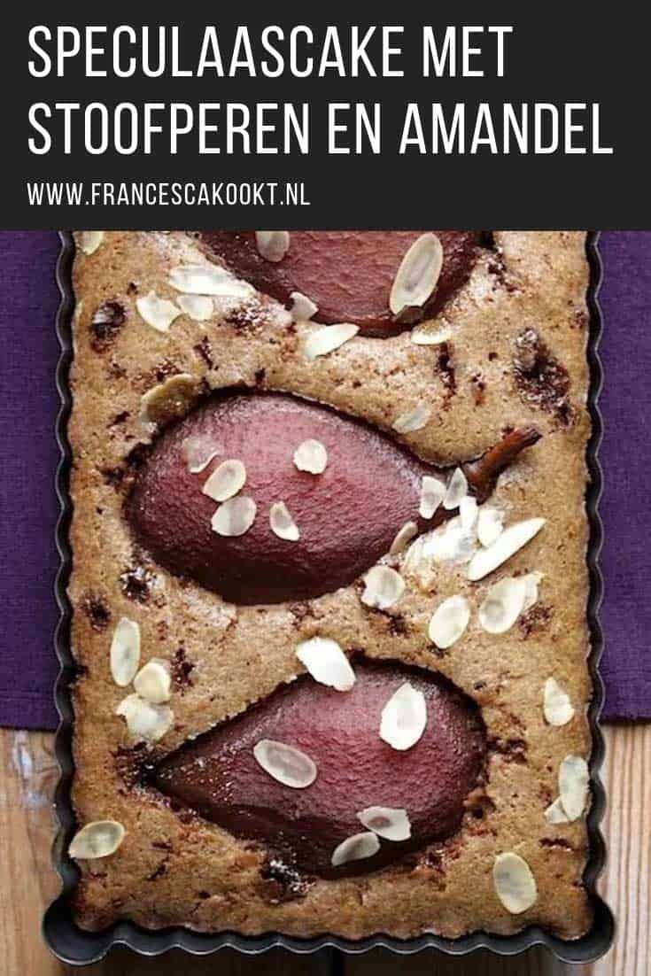 ik ben dol op speculaascake. Die maak je heel makkelijk zelf (cakebeslag heb je binnen 10 minuten in de oven staan), maar deze keer wilde ik er een wat meer bijzondere variant van maken. Een speculaascake met stoofperen, want daar ben ik ook zo dol op.