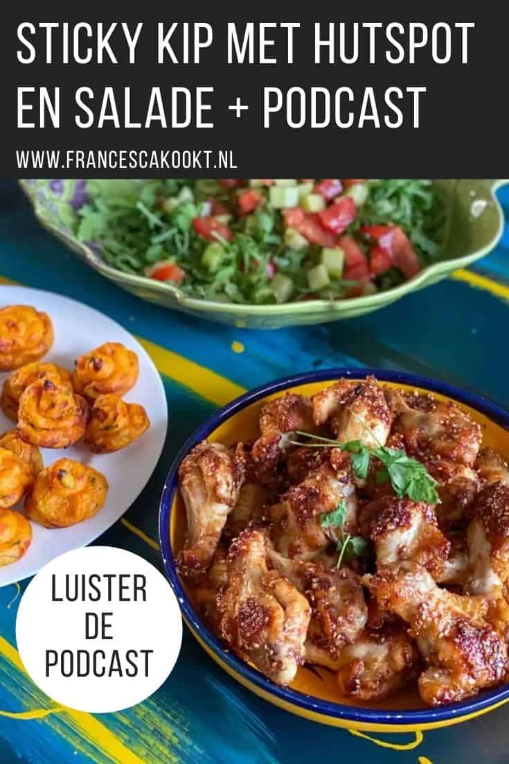 Deze sticky kip uit de oven met hutspot rozetjes en salade kookte ik met vriendin Anne Rozie. Ze heeft vroeger een foodtruck gehad. En is verslaafd geweest. Wat was de rol van eten in haar leven en hoe is die nu. Wat dreef haar om, onder invloed, een foodtruck te beginnen en hoe kijkt ze daar nu op terug. Maak haar makkelijke kip recept voor het avondeten en luister de podcast | kip recepten | kip uit de oven recepten | kippenvleugels recepten | drumsticks recepten oven